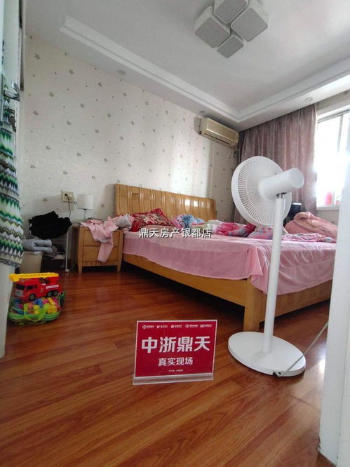 紹興市越城區鴻贏房屋信息咨詢服務部 專業房產咨詢，助力置業安家